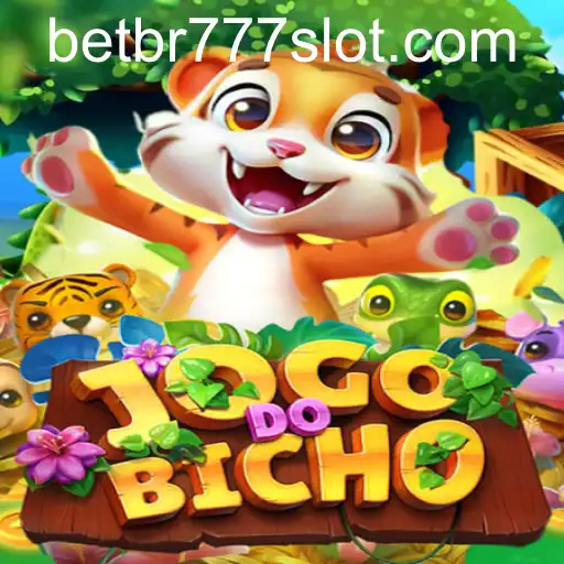 JOGODOBICHO